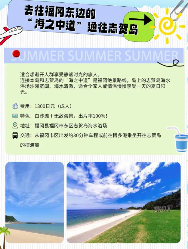 202607070940-2504232098.png image.png