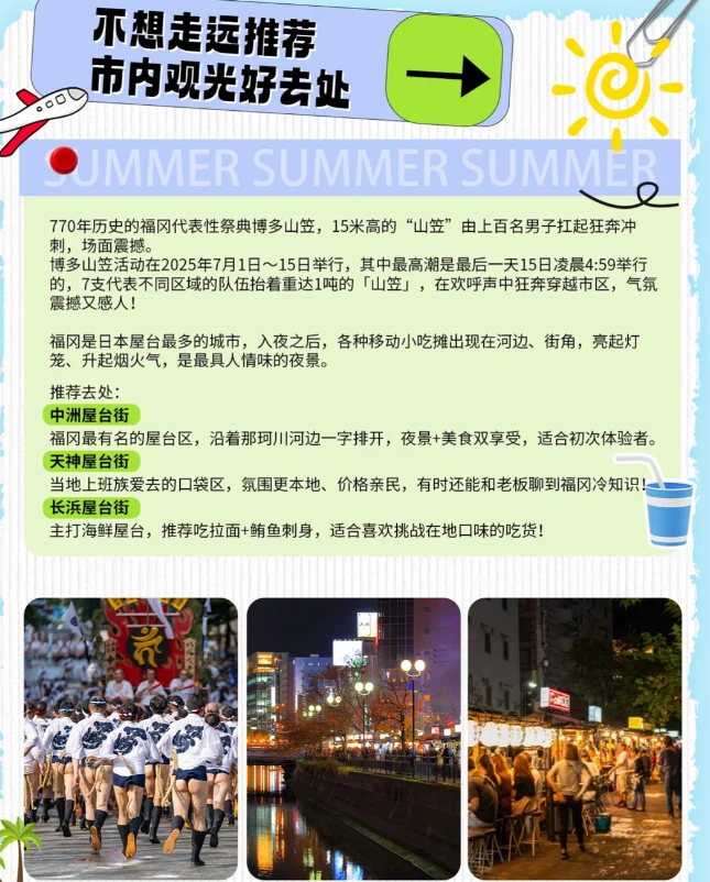202607070940-4272180859.png image.png