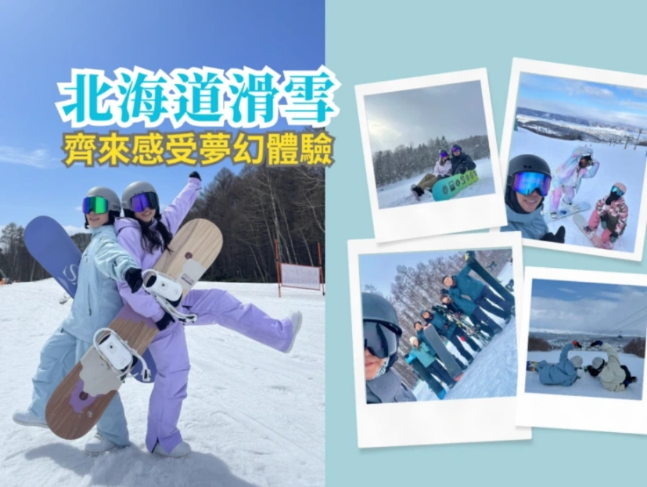 202607071418-6554089296.webp 企业微信截图_17834048762682.webp