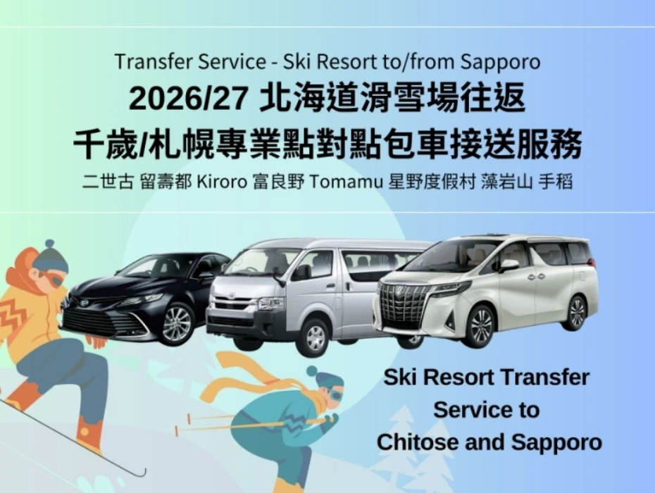 企业微信截图_17834065726437.webp