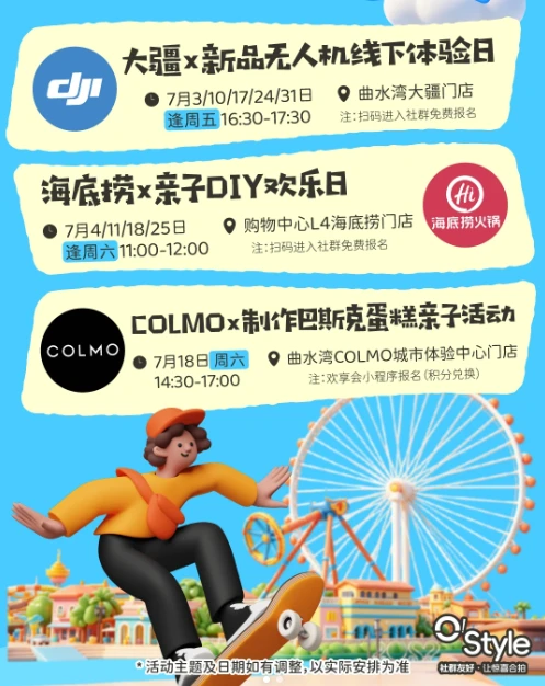 202607081417-2551066025.png image.png