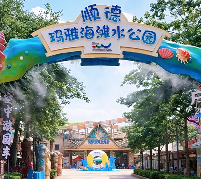 202607081440-3308101975.png image.png