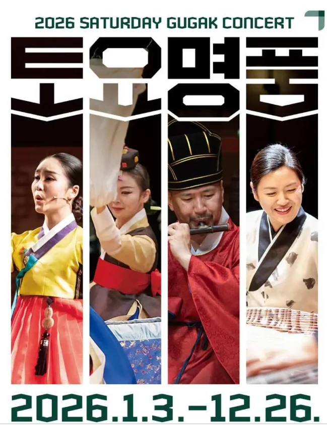 資訊配圖 1