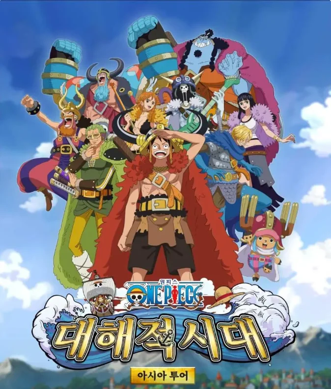 資訊配圖 2