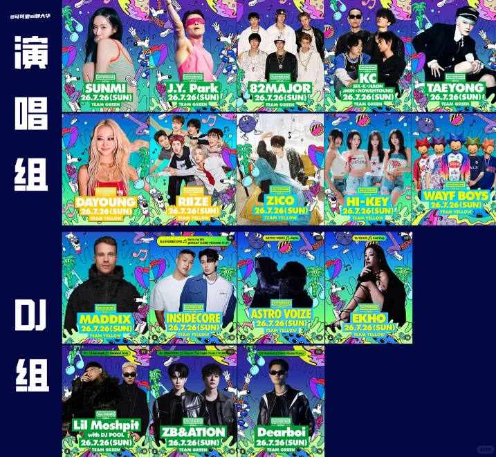 202607101410-2845727564.png image.png