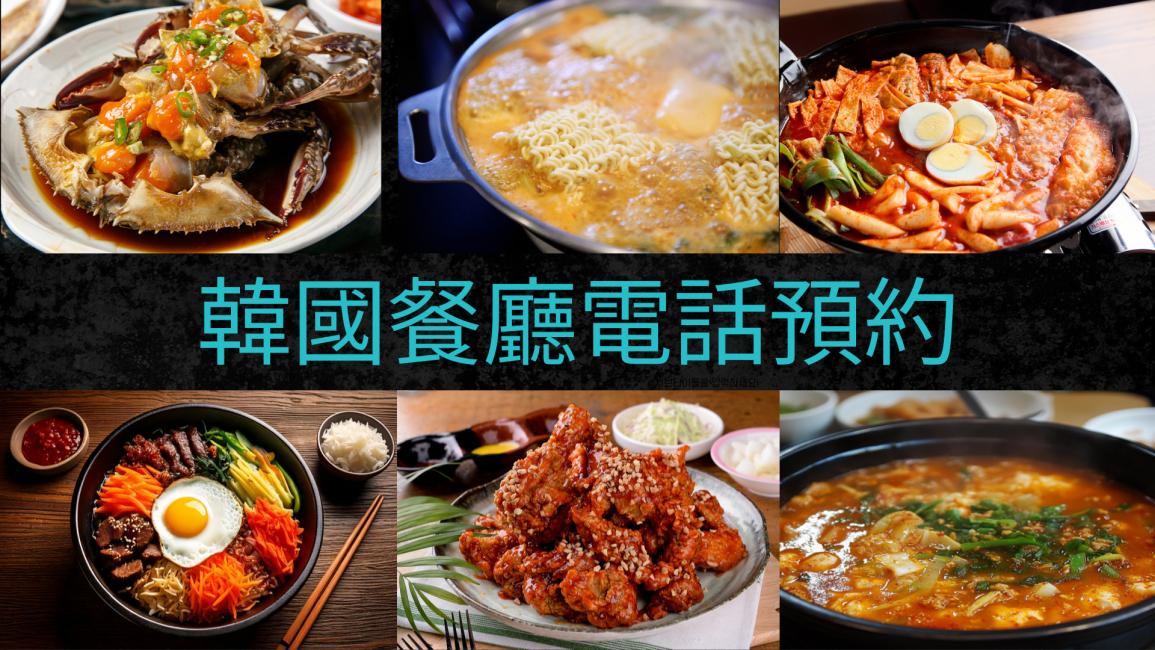 大圖