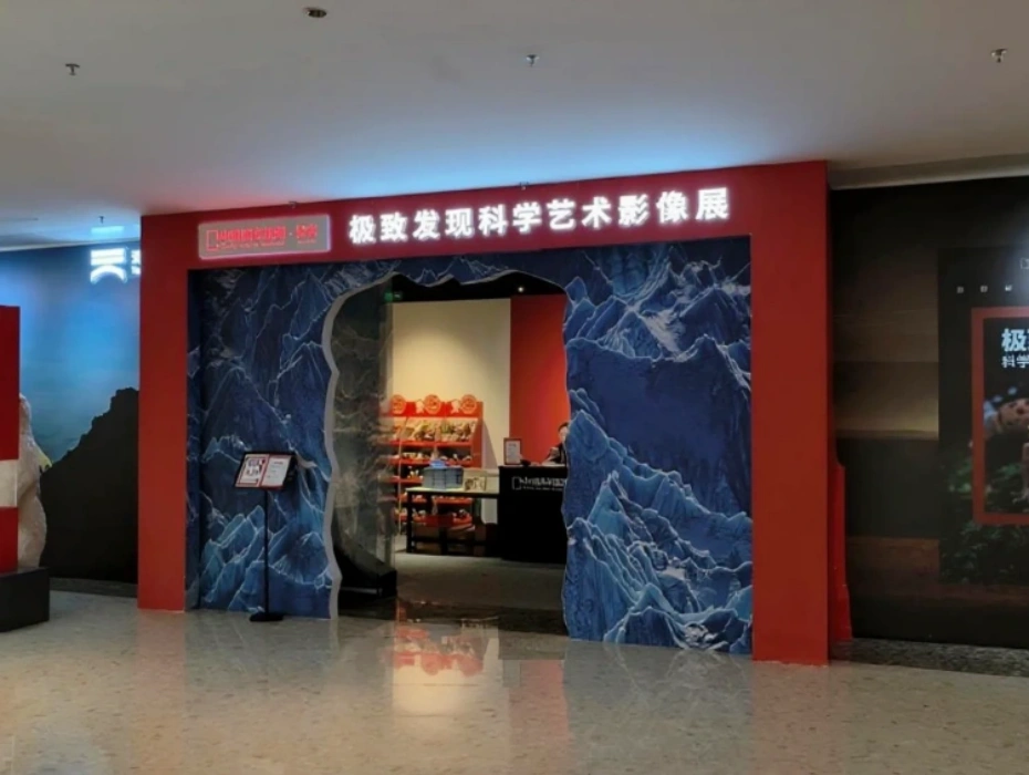 資訊配圖 2