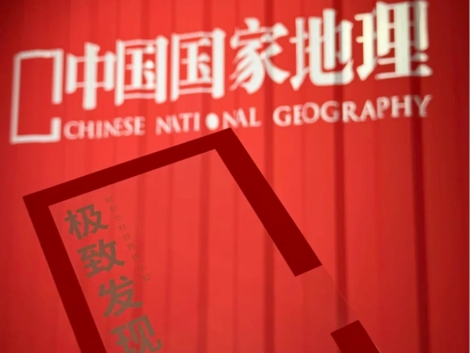 資訊配圖 1