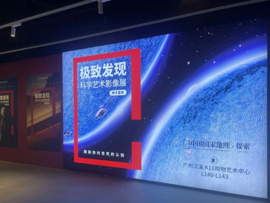 資訊配圖 3