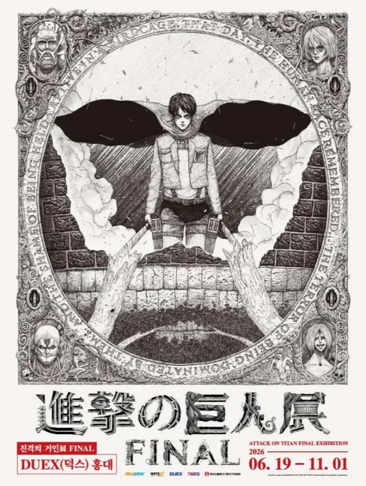 資訊配圖 1