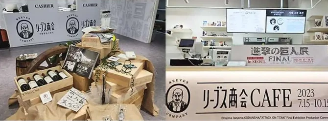 資訊配圖 1