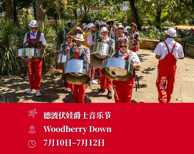 202607131128-2555528974.png image.png