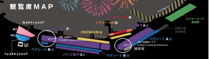 資訊配圖 1