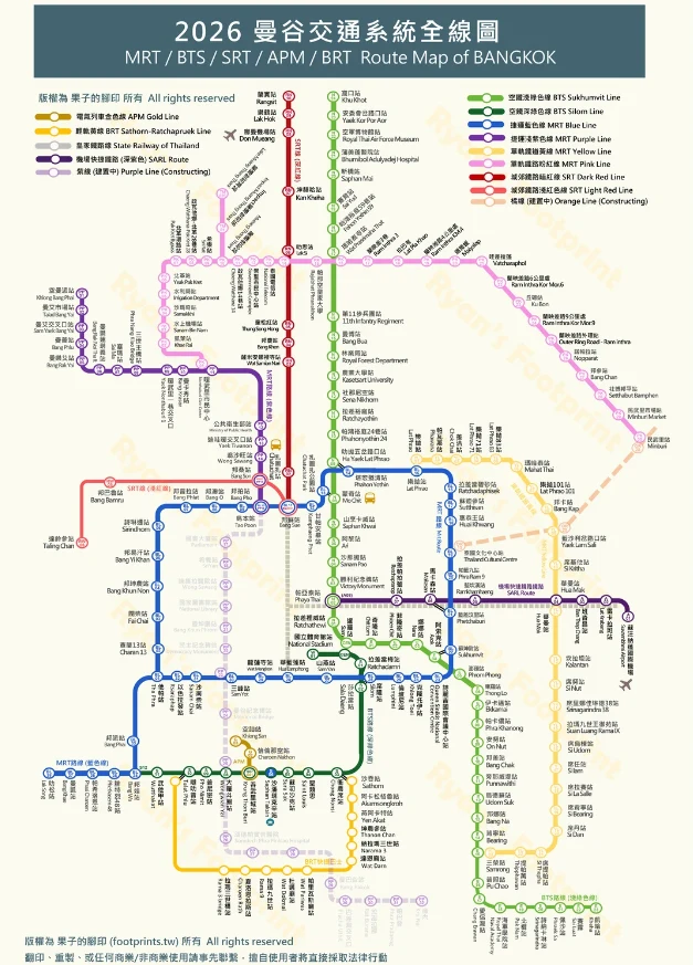 202607141016-6060761851.png image.png