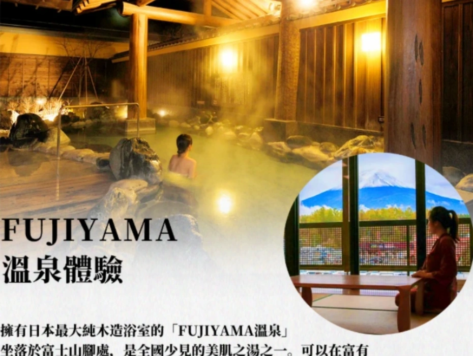 資訊配圖 4