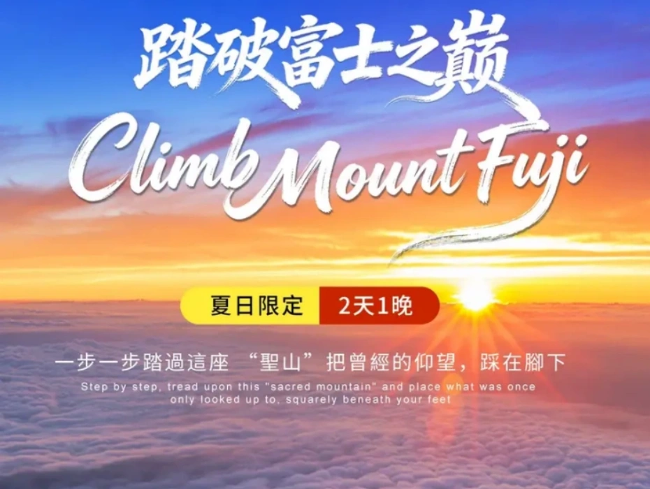 資訊配圖 1