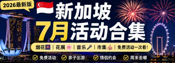 202607141610-1996658090.png 企业微信截图_17840152072205.png