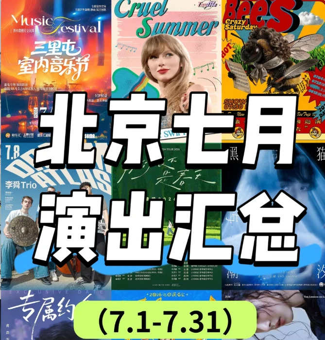 202607141621-9932613721.png 企业微信截图_17840154316396.png