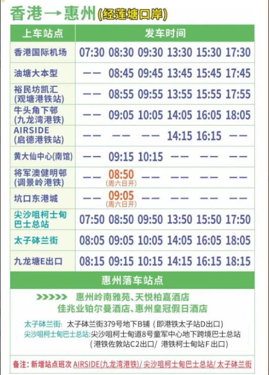 202607150916-3565254583.png image.png