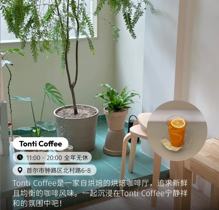 202607151355-6233286521.png image.png
