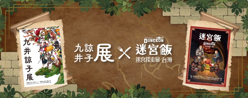 大圖