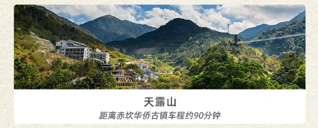 資訊配圖 5