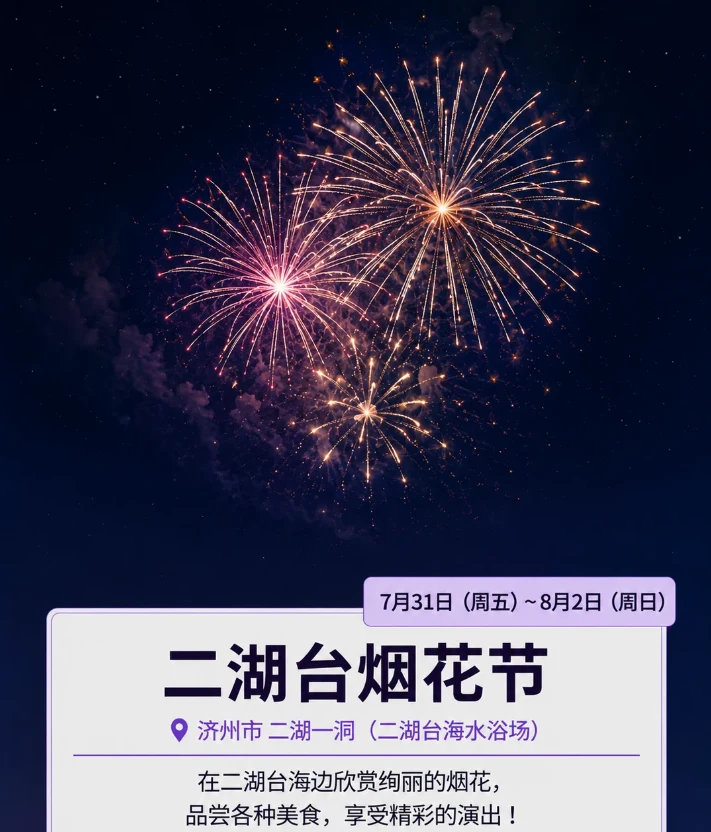 202607171327-9197942251.png image.png
