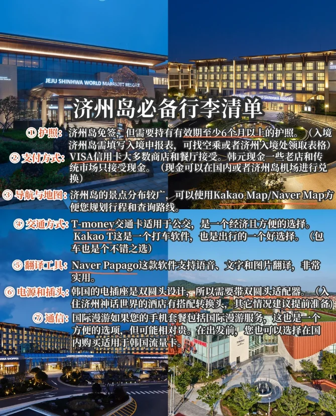 202607171330-3710459376.png image.png