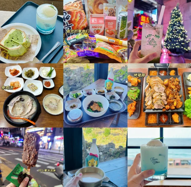 202607171415-9916316228.png image.png