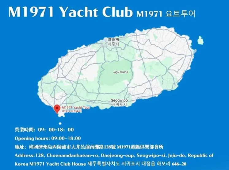 資訊配圖 3