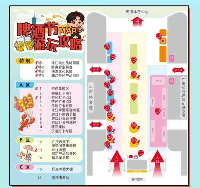 202607171641-3249509160.png image.png