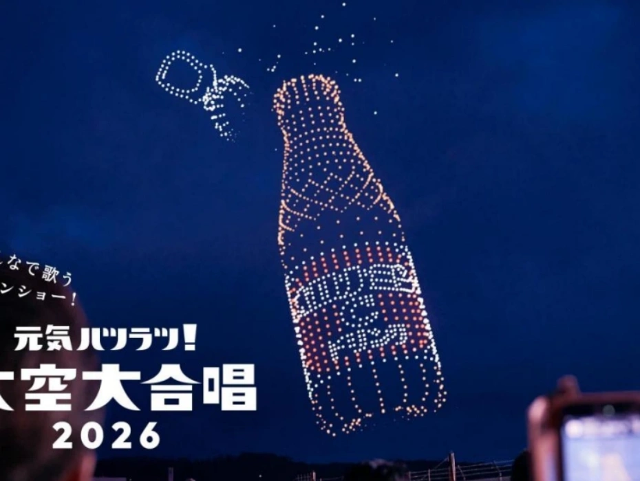 資訊配圖 1