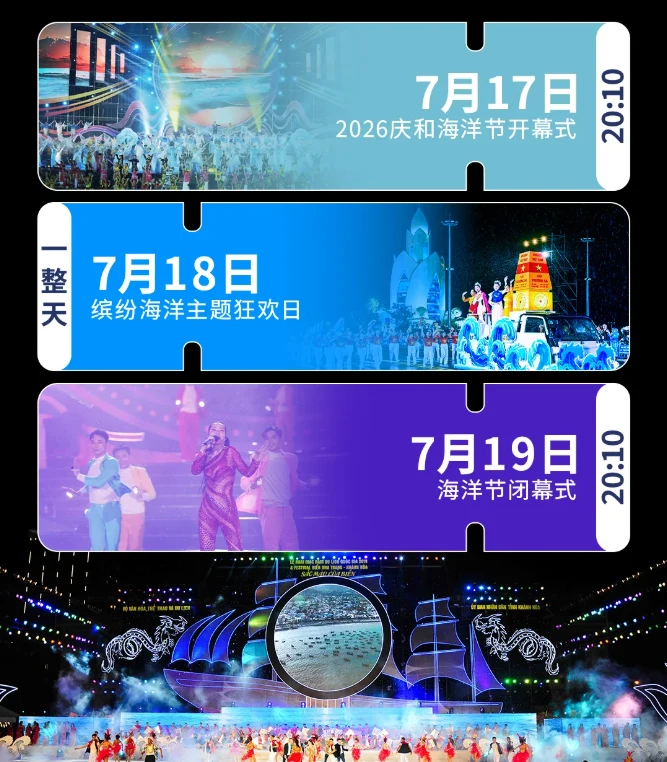 202607201348-5677742362.png image.png
