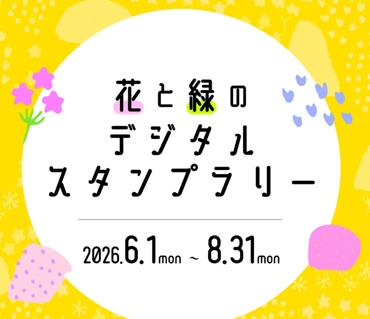 202607211542-6426294267.png image.png