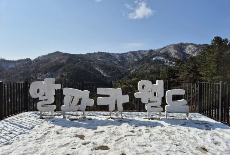 資訊配圖 2