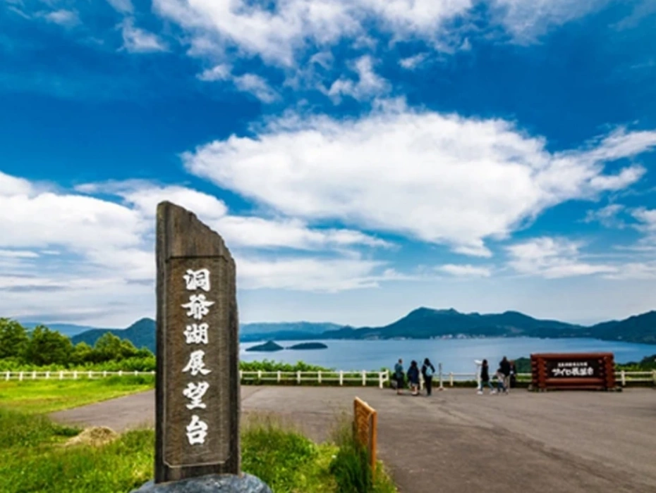 資訊配圖 3