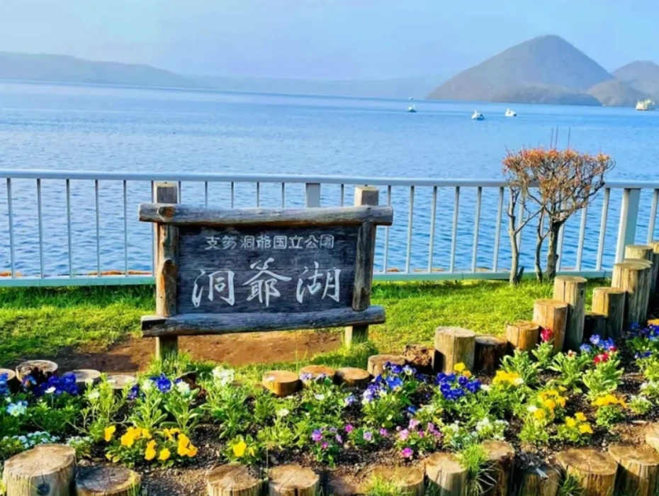 資訊配圖 1