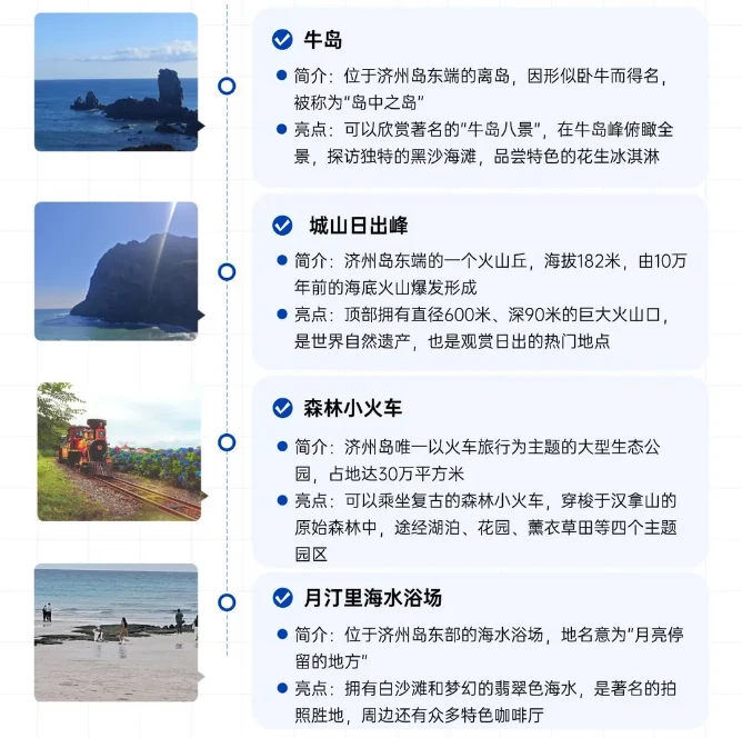 202607231333-2486717071.png image.png