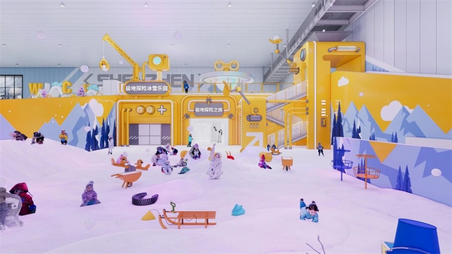 202607231629-6982978295.jpg 深圳华发冰雪世界2 (2).jpg