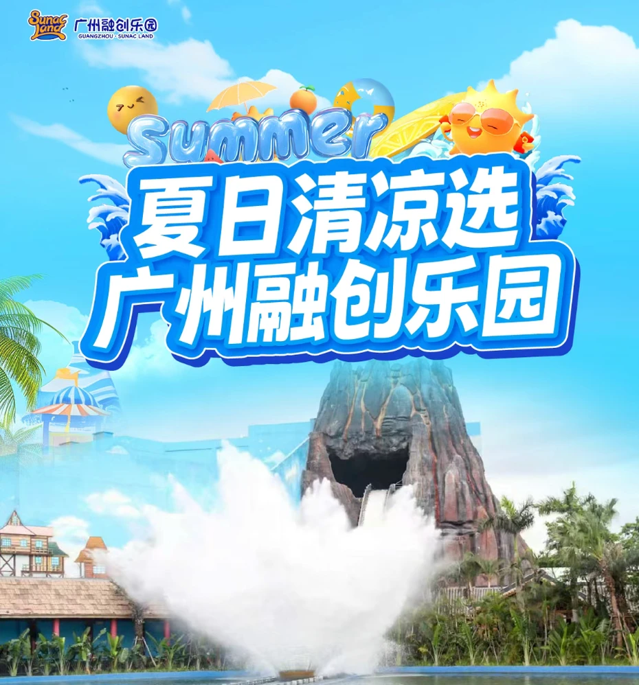 202607241007-3404592397.webp ScreenShot_2026-07-24_100604_892_webp.webp