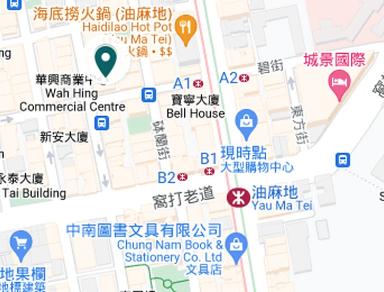 202607241418-2744550250.webp 永東旺角上海街服務中心_webp.webp