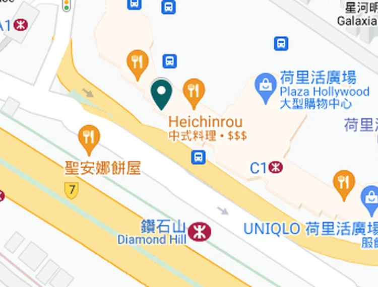 202607241419-6741249769.webp 永東鑽石山荷里活廣場服務中心_webp.webp