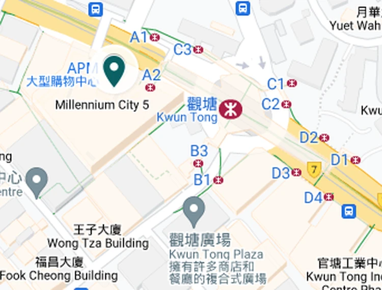 202607241419-8548914344.webp 永東觀塘 APM 服務中心_webp.webp