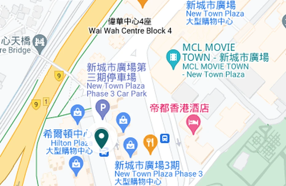 202607241439-9615503371.webp 永東沙田希爾頓中心服務中心_webp.webp