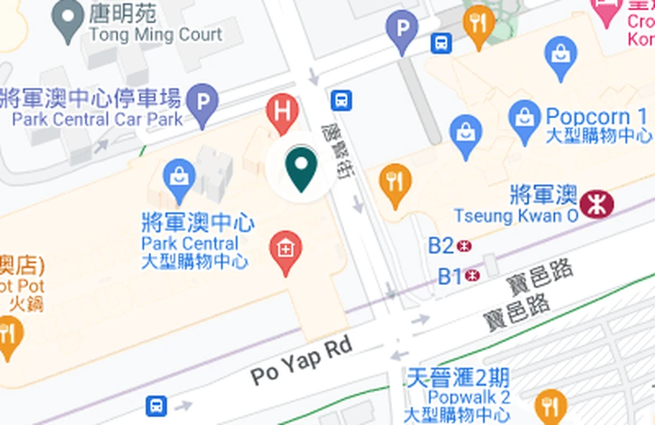 202607241440-9862782330.webp 永東將軍澳中心服務中心_webp.webp