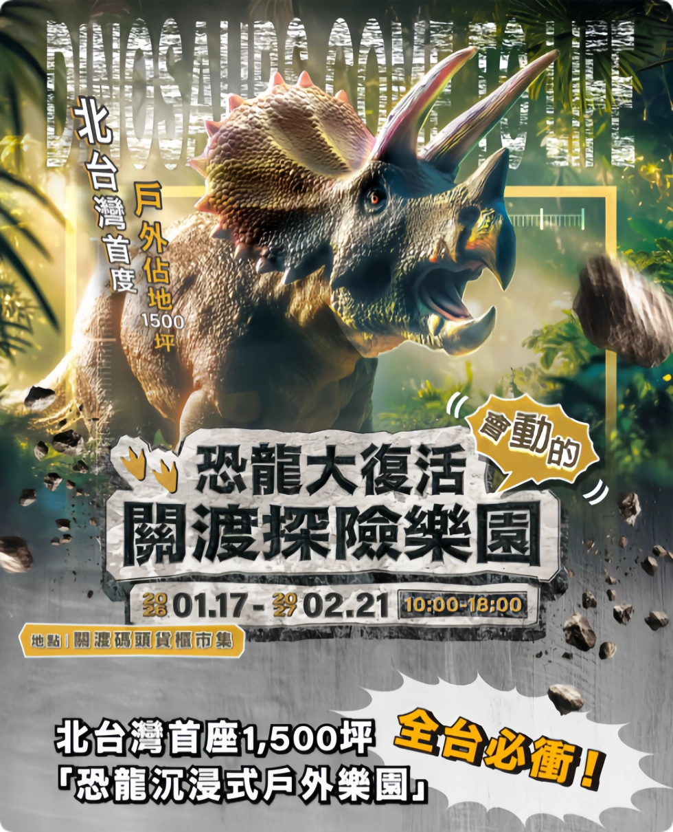 B1270F67701E18206D5EC440FFC468C1_副本.webp