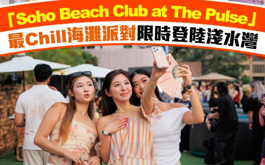 ScreenShot_2026-07-28_111722_950_webp.webp