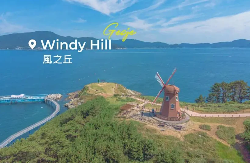 資訊配圖 1