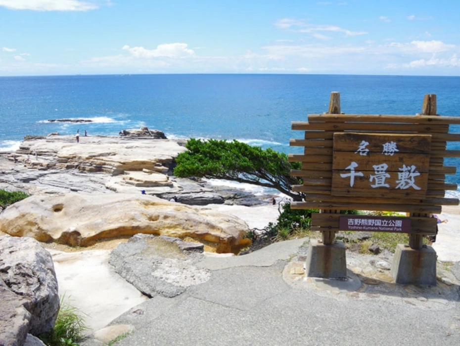 資訊配圖 3