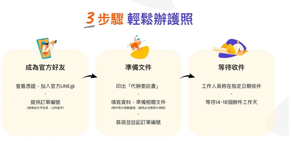 202607301318-8040133746.webp 6ce647b2d40c026b12b56da3b19c7547_副本.webp